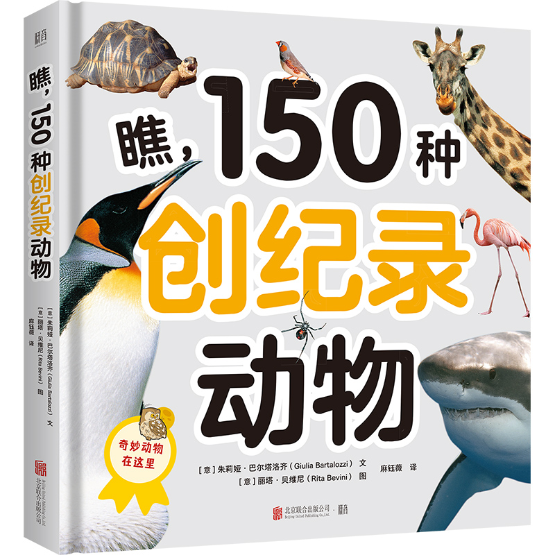 150N(chung)o(j)䛄(dng)