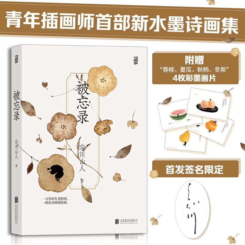 䛣H棺Sٛ(zng)ҡĹ桱4öīƬ