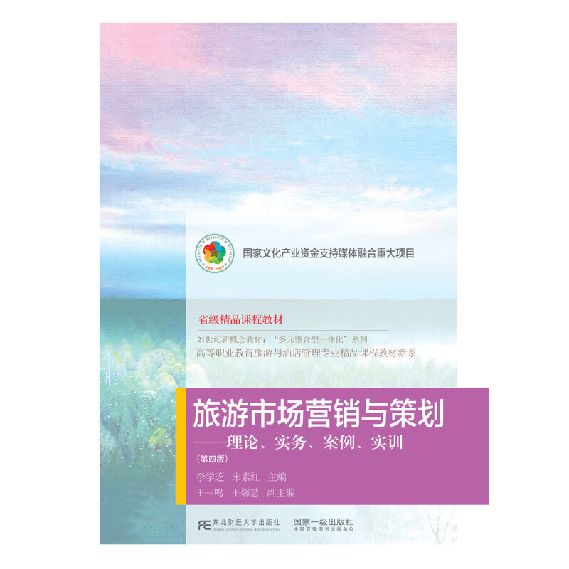 Ј(chng)INc߄Փ(sh)(w)(sh)Ӗ(xn)İ棩