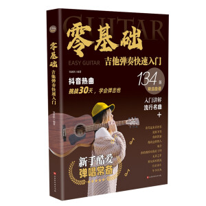 2021°A(ch)T(mn) (zhun)W(xu)߶ƣ̌W(xu)v+(l)֪R(sh)+xV