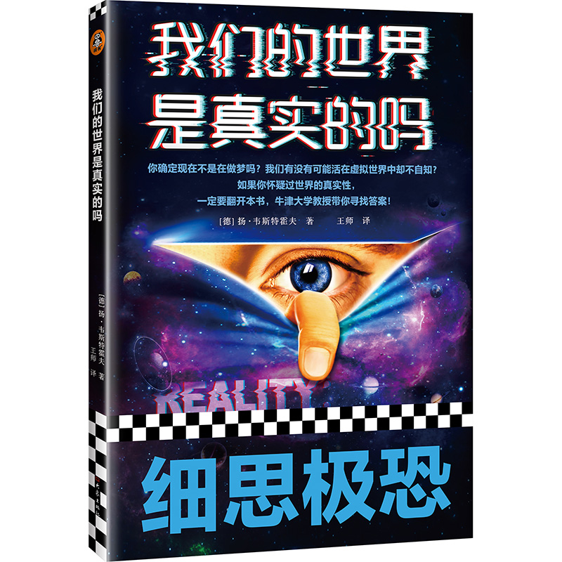 ҂挍(sh)Ćᣨ(x)˼O^(gu)挍(sh)һҪ_ţW(xu)܌W(xu)ڎ㌤Ҵ𰸣