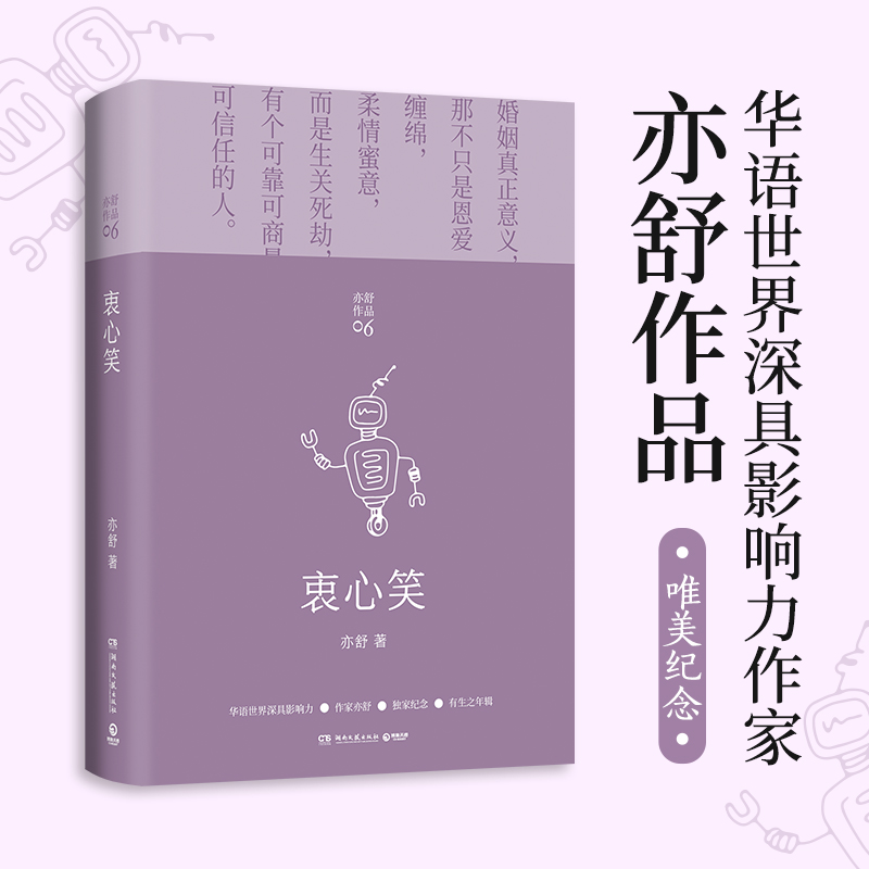Ц300ƷƻÐ`J[ԽcC˵Ʊ֮