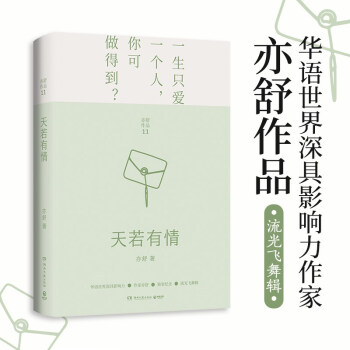 飨2021꾫b° 敳NƷħìF(xin)(sh)xr(sh)⽻e(cu)׃õĐc\(yn)