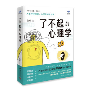 ˲W(xu)(dng)(dng)꿵n㿴О鱳|(zh)