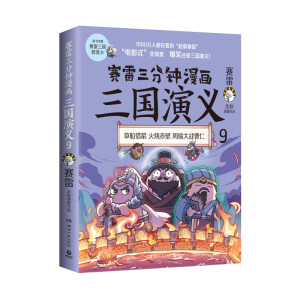 ِ(gu)x9(dng)(dng)ӡ棬،W(xu)У]˵nvʷx(gu)ȺӢäʽ