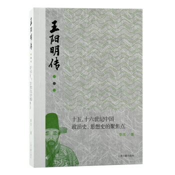 ʮ塢ʮo(j)Їʷ˼ʷľ۽c ѪČW(xu)Դf