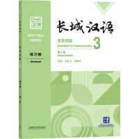 LǝhZ潻H3(x)