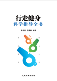 ߽ƌW(xu)ָ(do)ȫ(sh)