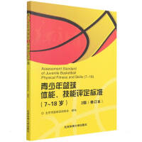 @wu˜ʣ7-18q