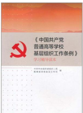 Їa(chn)hͨߵȌW(xu)ӽMlW(xu)(x)o(do)x