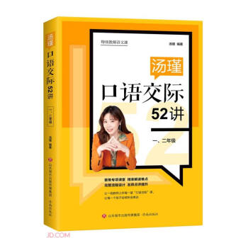 調ZH52vһ꼉
