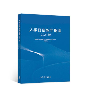 W(xu)Z(y)̌W(xu)ָ(2021棩