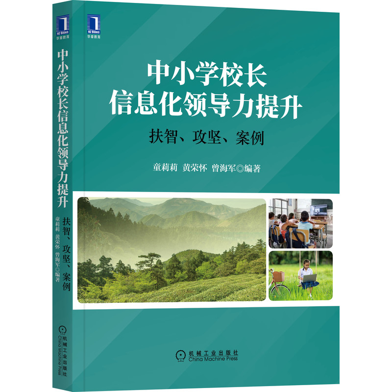 СW(xu)УL(zhng)ϢI(lng)(do)ǡ(jin)