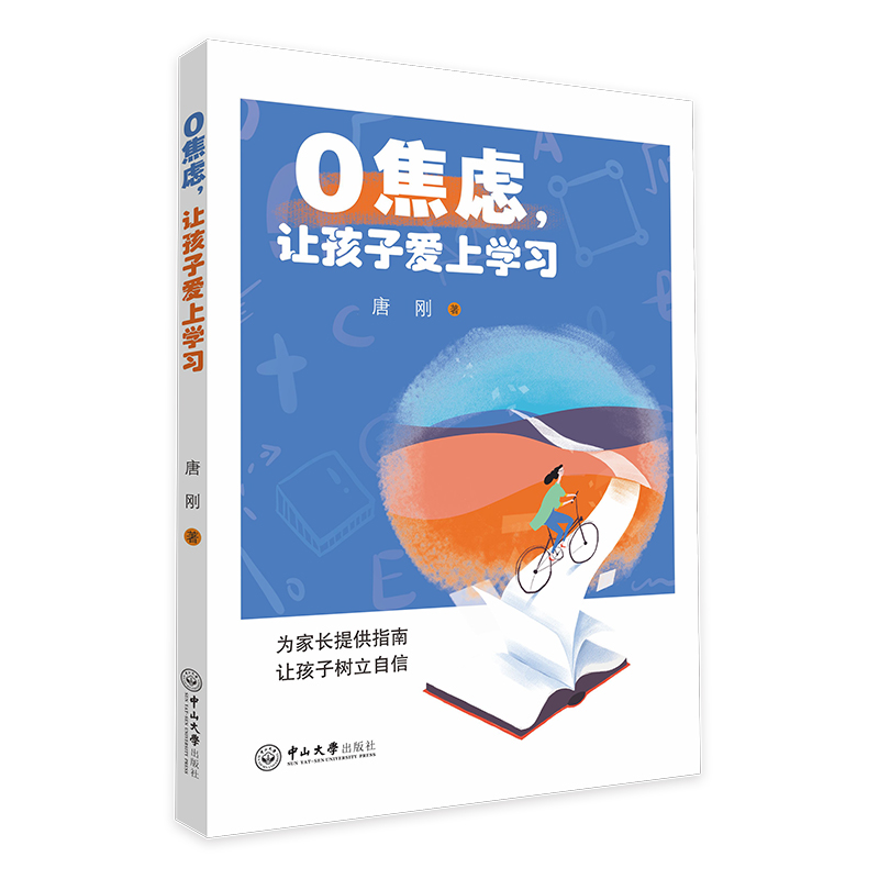 0]׌ӐόW(xu)(x)