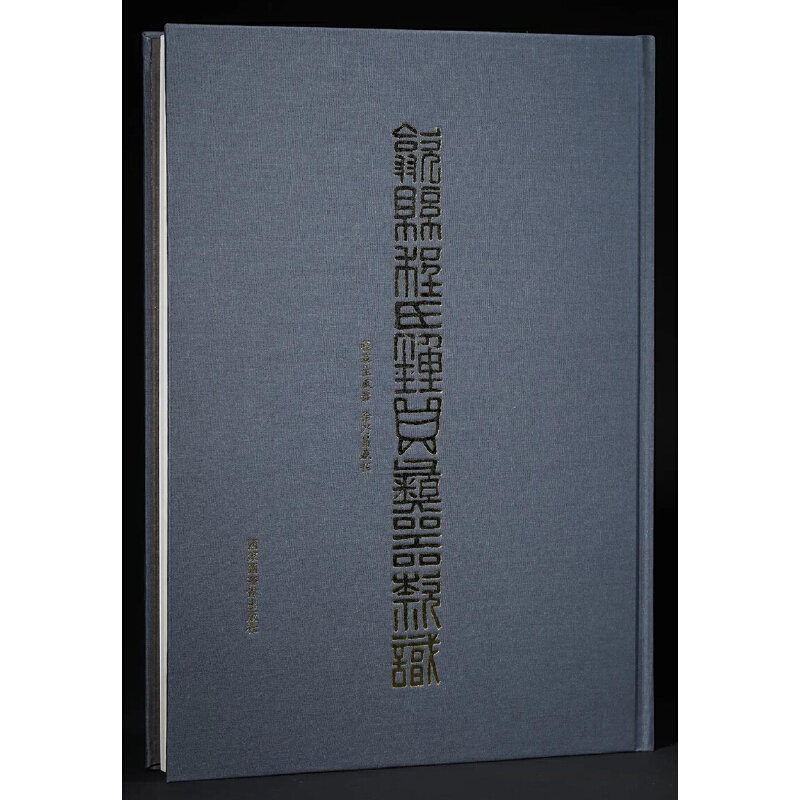 쨿h状R˲