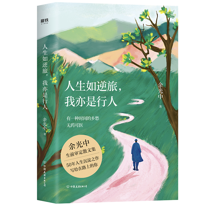 ˣ°棩