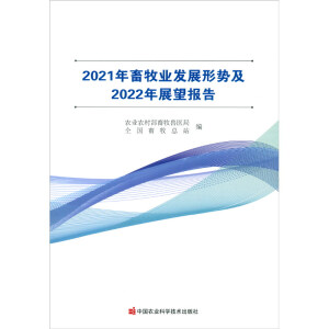 2021I(y)l(f)չ΄ݼ2022չ(bo)