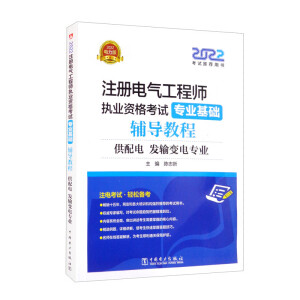 2022ע(c)늚⹤̎(zh)I(y)Yԇ (zhun)I(y)A(ch) o(do)̳(l(f)ݔ׃늌(zhun)I(y)