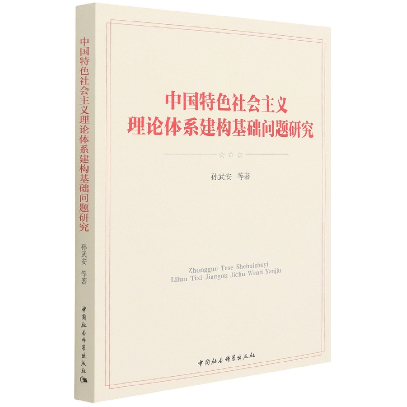 Їɫ(hu)xՓwϵ(gu)A(ch)}о