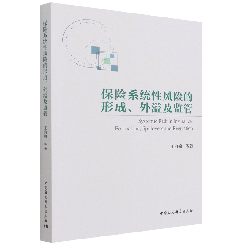 Uϵy(tng)L(fng)Uγ缰O(jin)