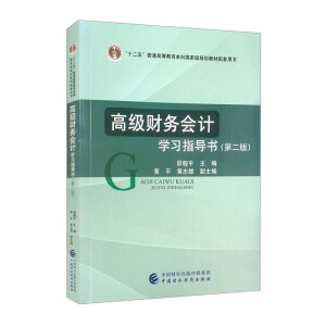߼ؔ(w)ӋW(xu)(x)ָ(do)ڶ棩