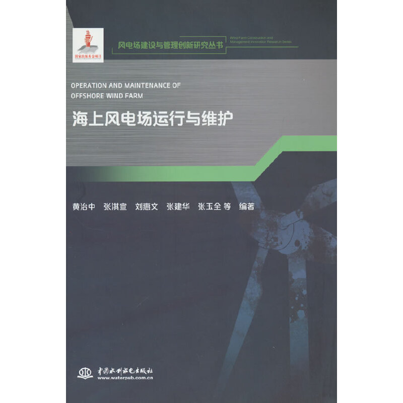 L(fng)늈(chng)\(yn)cSo(h)(L(fng)늈(chng)O(sh)c턓(chung)о(sh))
