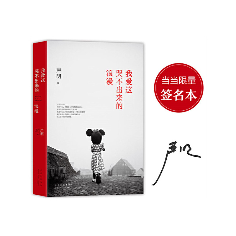 Ґ(i)@޲(li)(dng)(dng)(zhun)