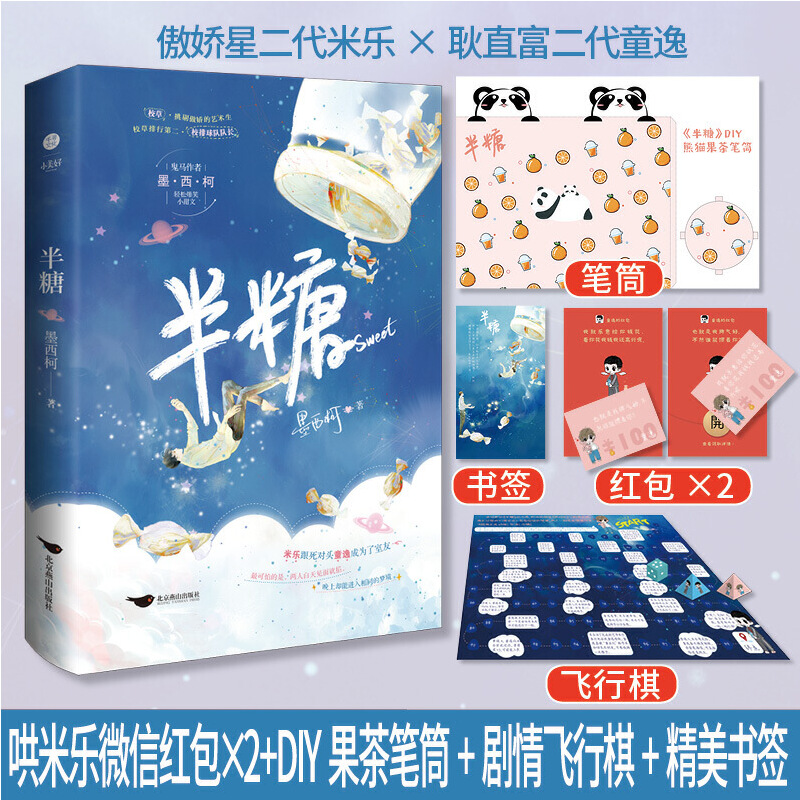 ߮a(chn)L(zhng)N ī ഺУ@Сf(shu) W(wng)j(lu)ԭÿ춼?j)?du)^ҡ