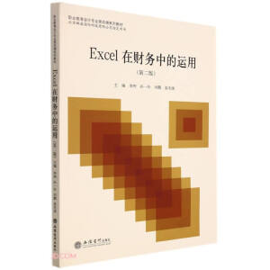 Excelؔ(ci)(w)е\(yn)(2I(y)Ӌ(j)I(y)Iϵн̲)