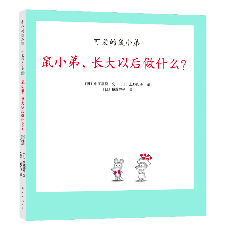 ɐ۵С20СLԺʲô2021棩