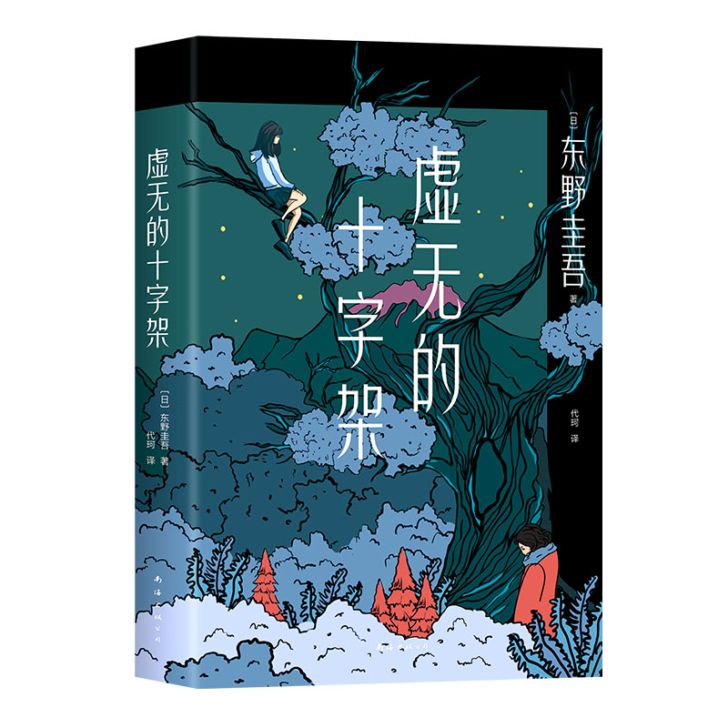 |Ұ᣺̓oʮּܣ_]ܵOriconа񣡡ҹСʽΣUP(gun)ϵ⡷ʽҷD(zhun)