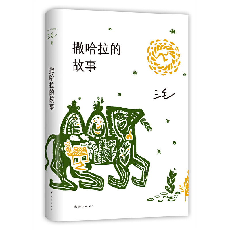 Ĺ£곬42fx9.2]ë2022棩