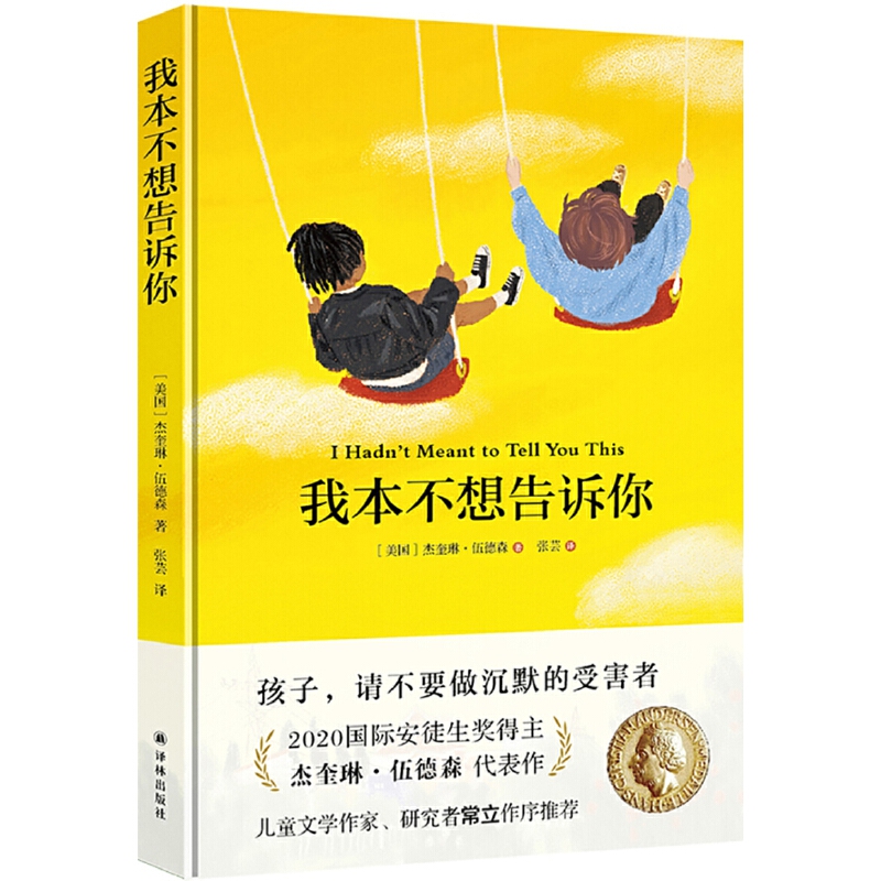ұV㣨2020(gu)Hͽ(jing)׌ӲĬܺŽ^˼ʽı