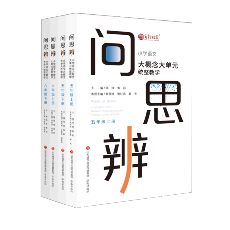 ˼: 꼉(j) СW(xu)ZĴԪy(tng)̌W(xu)