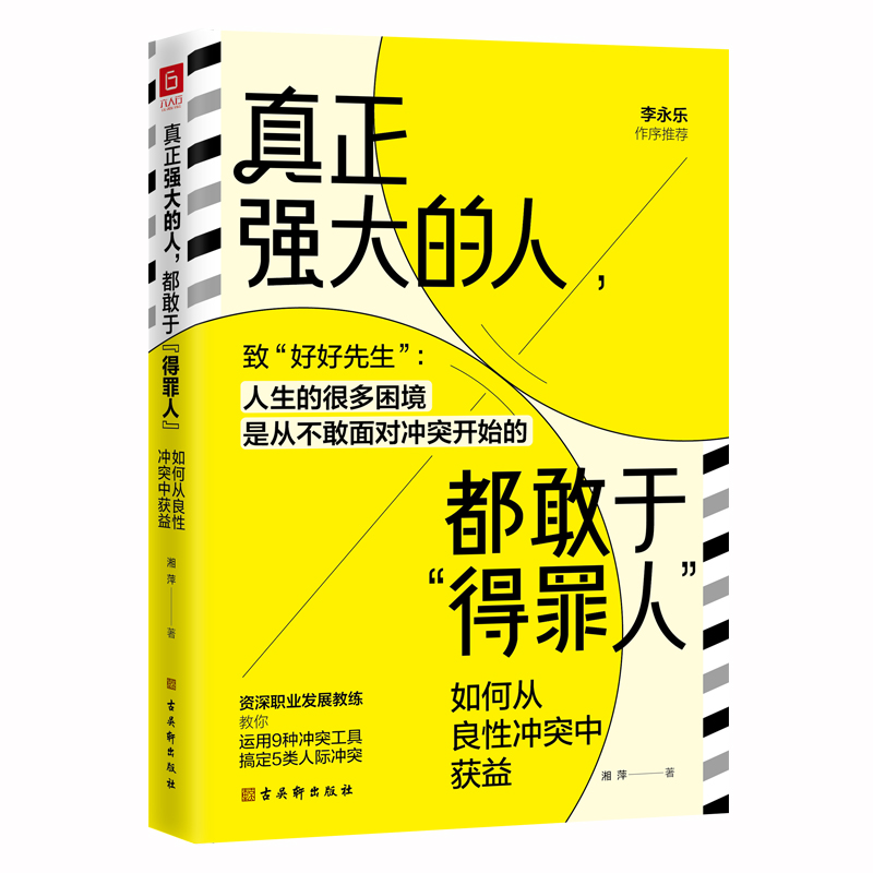 ڵˣΏԛ_ͻЫ@棨ºú ĺܶԴڲ挦_ͻ 