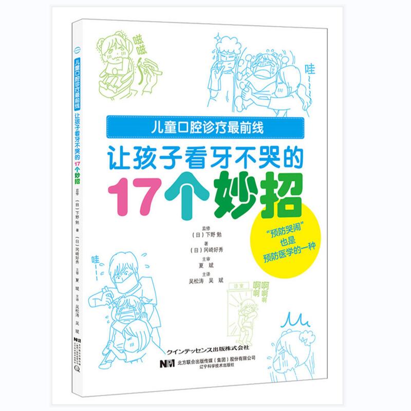 ׌ӿ޵17(g)