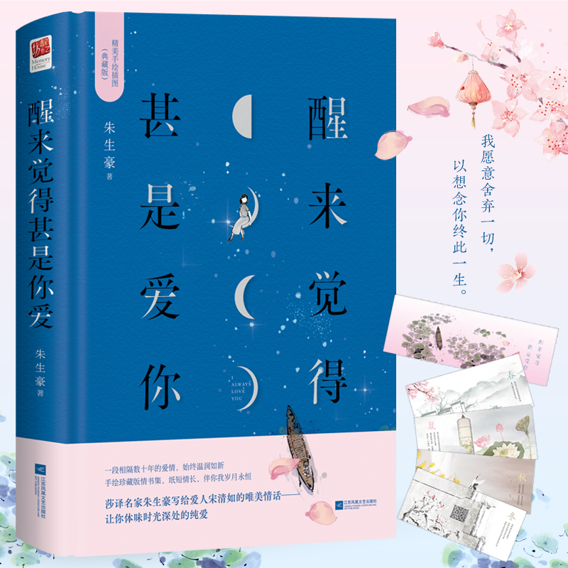 с(li)Xǐ㣺ҕxߡ¡]F(xin)](jing)宋LƲD٬F(xin)(gu)(chng)Sٛ(zng)