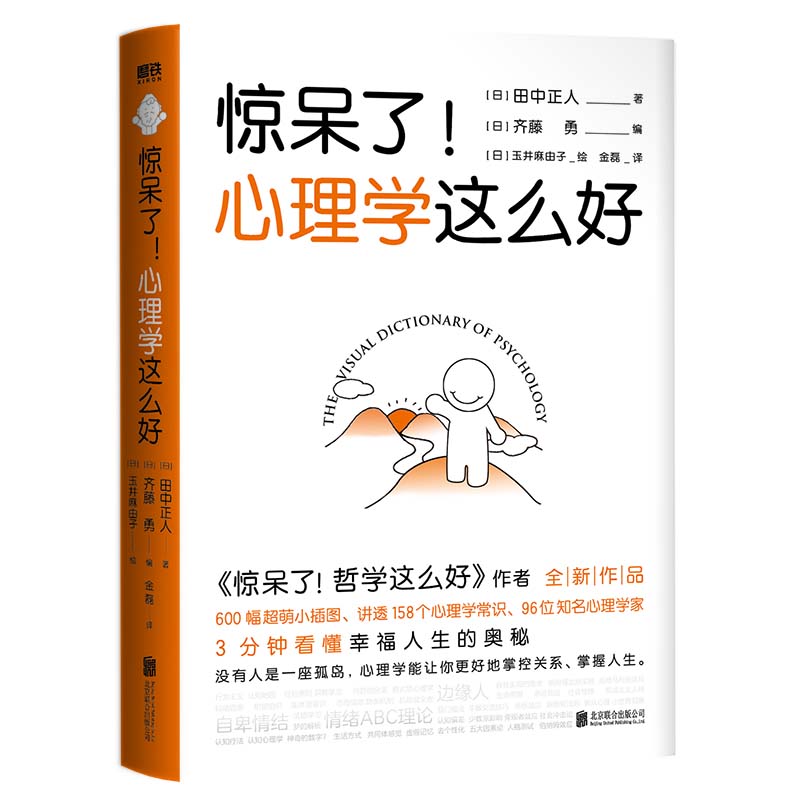 @W(xu)@ô
