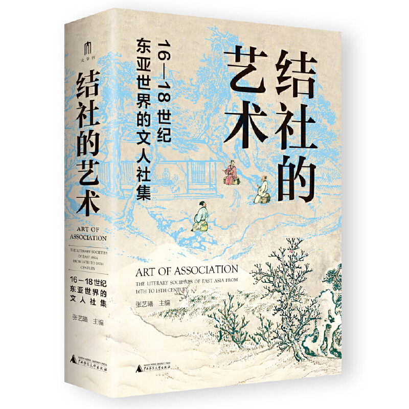 W(xu)(wn)Y(ji)ˇg(sh)1618o(j)|缯W(xu)ɭТҡˡ|Xһ]