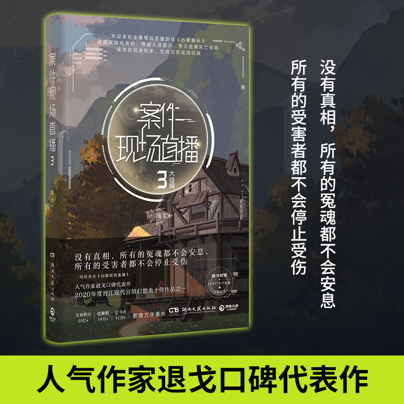 F(xin)(chng)ֱ3˚˸߿ڱF(xin)(chng)ֱϵдY(ji)֣3ƪ⣡ٛ(zng)Q+30Ӌ(j)