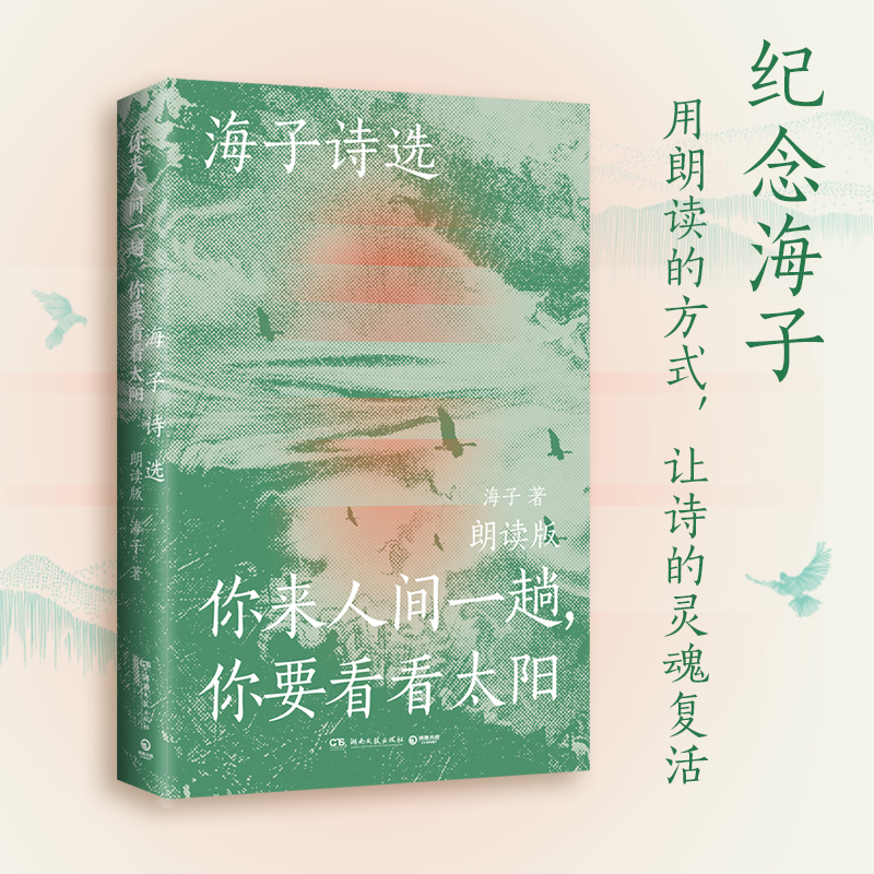 ԊxgһҪ̫ꖣӼڙ(qun)沢Ŀ䛣~ľꖡ·֪(lin)ǫI(xin)Ԋ