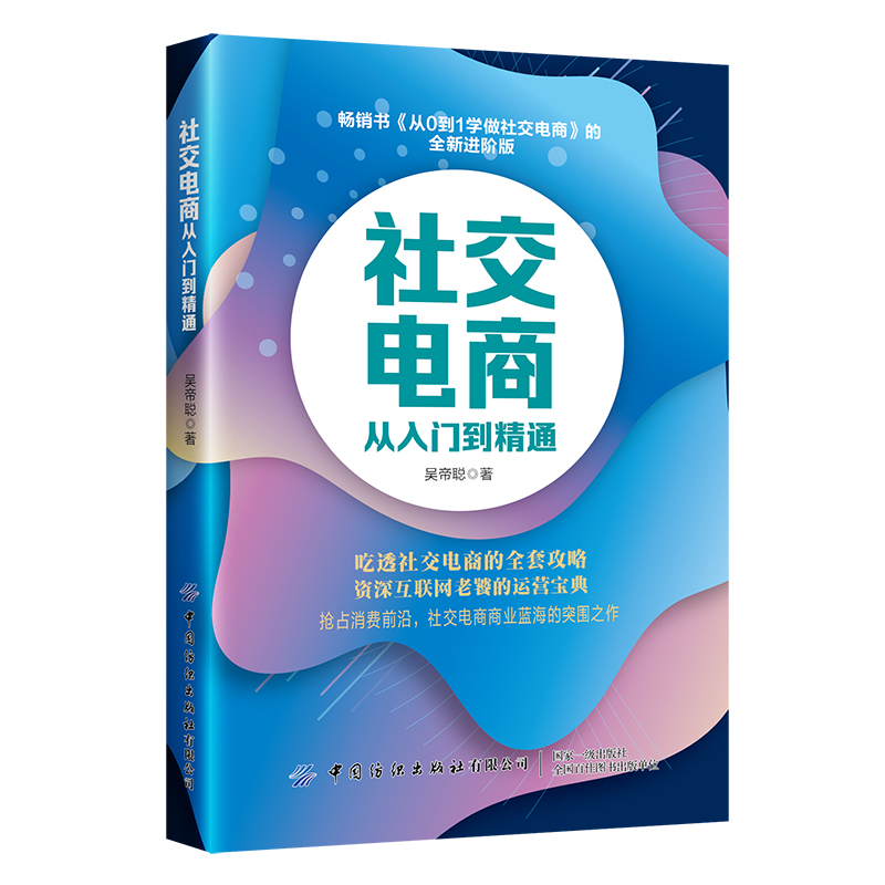 罻̏T(mn)ͨ
