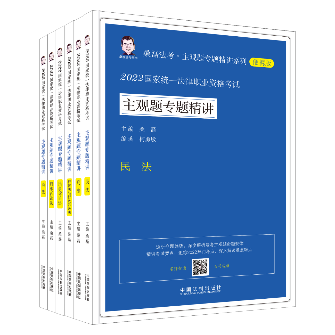 2022ɣڷ^}(zhun)}v2022(gu)ҽy(tng)һI(y)Yԇ^}(zhun)}vȫ6(c)