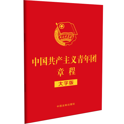 32_(ki)tƤC桿Ї(gu)a(chn)xF(tun)³ְ̣棩