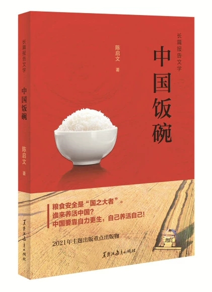 Ї(gu)루2021}c(din)ꐆL(zhng)ƪ(bo)ČW(xu)