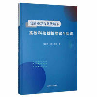 (chung)(q)(dng)l(f)չ(zhn)¸Ƽ(chung)Փc(sh)`