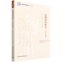 ڄ(chung)³L(zhng)