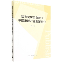 (sh)ֻD(zhun)ͱЇa(chn)I(y)о