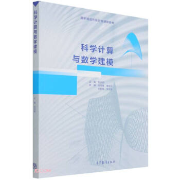 ƌW(xu)Ӌ(j)c(sh)W(xu)ģ(ҾƷھ_n̲̽)