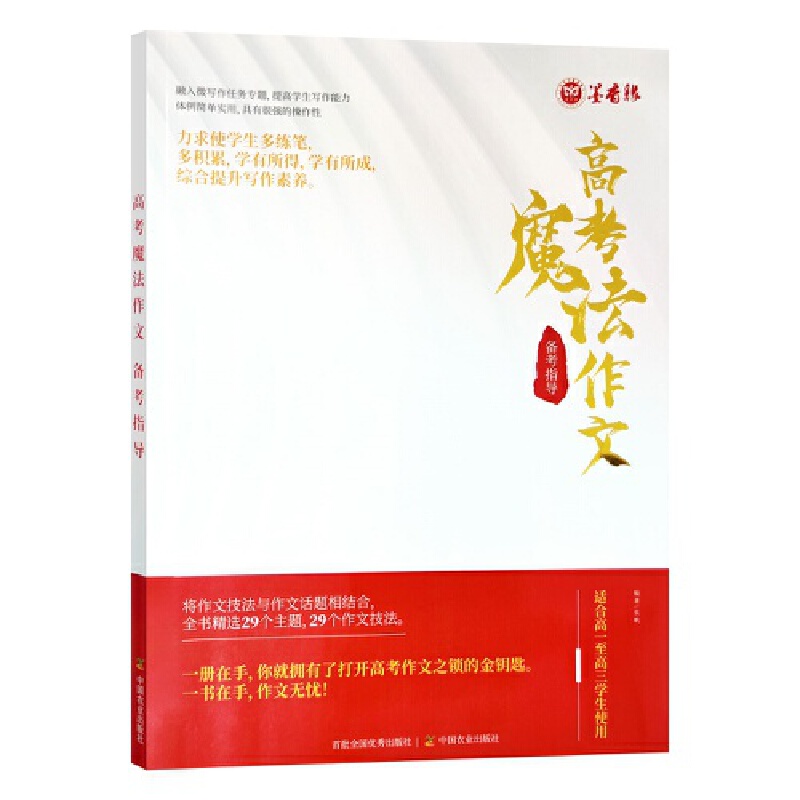 ߿ħĂ俼ָ(do)΢΄(w)}ߌW(xu)w(jin)Ό(sh)к܏(qing)Ĳ俼ָ(do)cһ·ͬУ